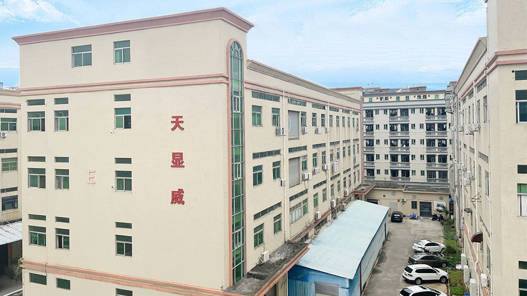 Trung Quốc Shenzhen Tianxianwei Technology Co., Ltd. Hồ sơ công ty 
