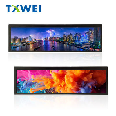 Màn hình cảm ứng dài 8,88 inch tùy chỉnh với độ sáng 400 màn hình LCD TFT đầy màu