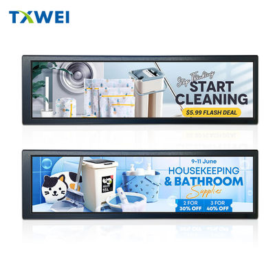 8.8 inch TFT quảng cáo màn hình LCD dải màn hình hiển thị màn hình 480 * 1920 Máy tính màn hình thứ cấp HDMI giao diện