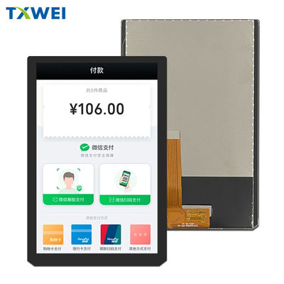 Màn hình LCD 7 inch với giao diện MIPI 1100nits