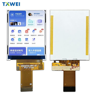 2.0 inch 176 * 220 IPS độ sáng cao bảng điều khiển xe cầm tay PDA xe điện tử màn hình hiển thị