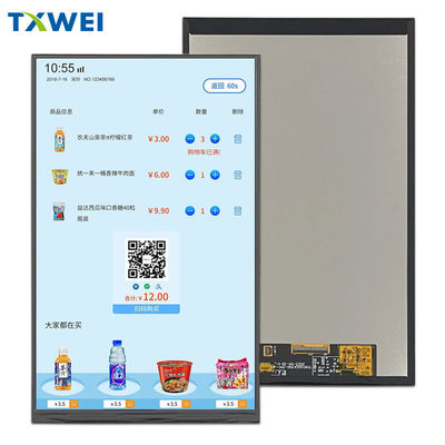 10.1 Inch LCD Display Module 1200 X 1920 TFT Display