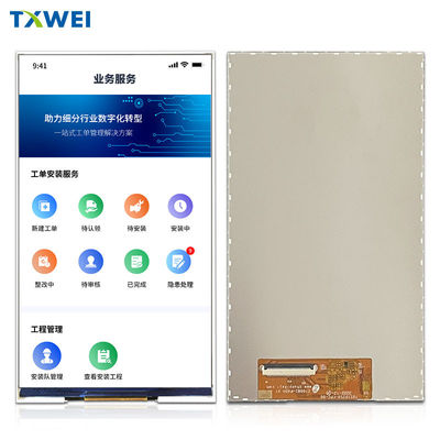 720 * 1280 độ phân giải 7 inch màn hình tft mô-đun IPS giao diện MIPI 7 inch màn hình lcd