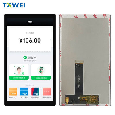 5Mô-đun hiển thị LCD cầm tay PDA.5 inch 1080X1920 màn hình hiển thị độ sáng 700