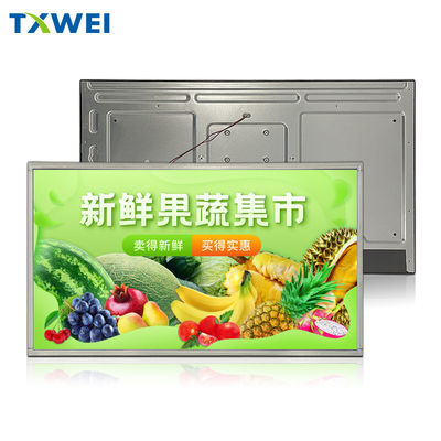 Màn hình hiển thị LCD 32 inch 1920x1080 Nhiệt độ rộng Độ sáng cao Giao diện LVDS ngoài trời công nghiệp